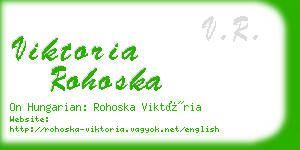 viktoria rohoska business card